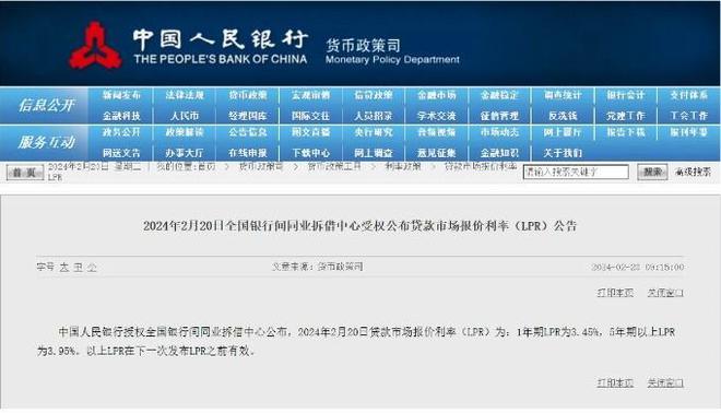 楼处电话-紫金翡丽甲第网站欢迎您尊龙凯时中国苏州紫金翡丽甲第售(图15)