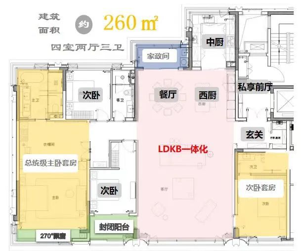 楼处电话-紫金翡丽甲第网站欢迎您尊龙凯时中国苏州紫金翡丽甲第售(图13)